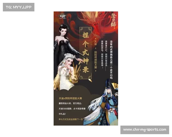 世界杯焦点战况热议 球员动态引发广泛关注与讨论 世界杯焦点战况热议 球员动态引发广泛关注与讨论